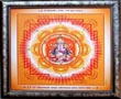 Ganesha Yantra, Wholesellers in Ranchi